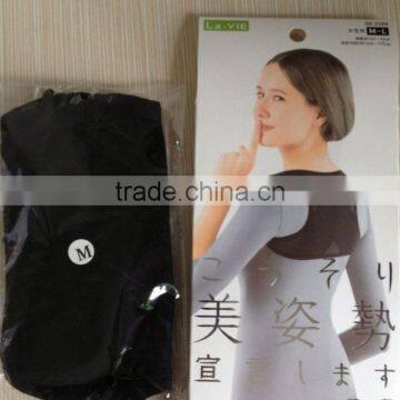 Unisex Magnetic Back Support Posture Back Shoulder Corrector photo-2