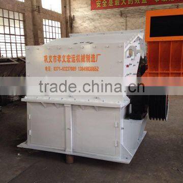 High Production Hammer Mill Crusher photo-2