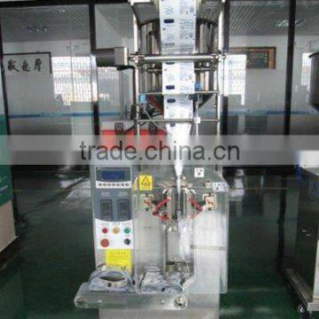 Full automatic sachet salt packaging packing machine