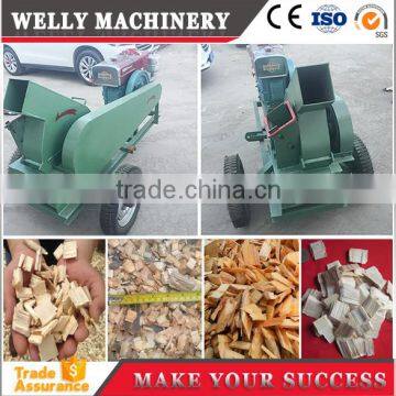 wood chipper price/ wood pallet shredder/ wood chips machine for paper pulp