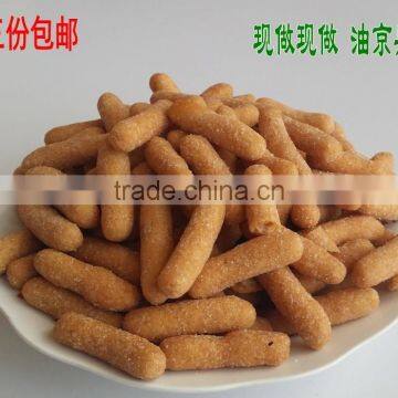 RENO Efficient Snack Food Extruder photo-3