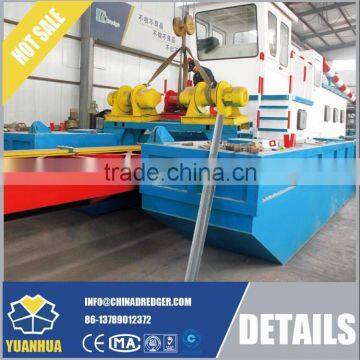 YHCSD150 High Quality With Low Price Cutter Suction Dredger photo-4