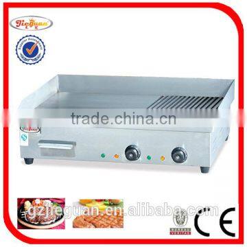 Stainless Steel LPG Gas Griddles(GH-718) photo-2
