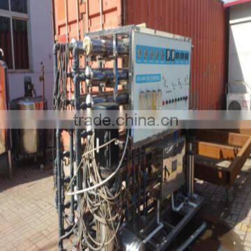 Purity Water Making Machine Second Hand Water Production Line photo-6