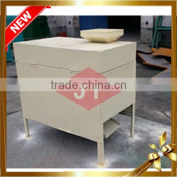 Walnut Shell Kernel Separator/sheller machine Walnut shelling machine