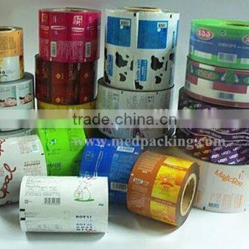 BP100 2-99g Bag Packing Machine With Bag Position Setting System photo-4