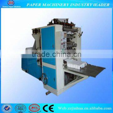 Toilet roll cutting machine, napkin paper slitting machine