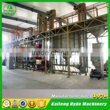 10T Wheat Seed Plant Cleaning Grading Coating Packing Machines photo-5