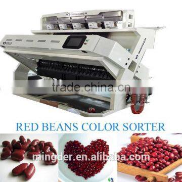 Hot-Selling Belt Peanut Color Sorter, Color Sorting Machine for Ground Nut photo-2