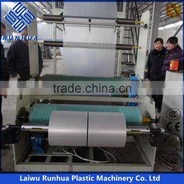 1-3 Layer PE Plastic Film Blowing Machine photo-6