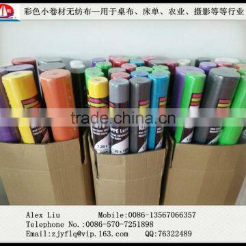 Home,Hotel,Party,Wedding Use Nonwoven Tablecloth