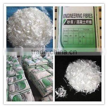 12mm Polypropylene Fiber, Fibra de Polipropileno, pp Fiber/concrete Fiber/engineering Fiber photo-5
