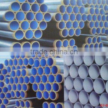 seamless steel pipe/tube