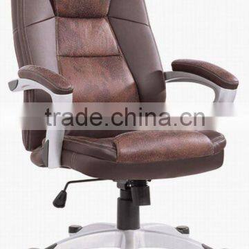 Top Grade Cow Leather Monoblock China 6028A-1