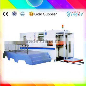 High speed automatic creasing carton die cutting machine