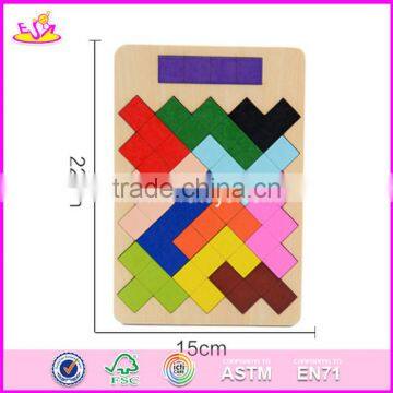 2017 Best Design Classic Building Toys Wooden Tetris Game for Kids Education W14A169 photo-6