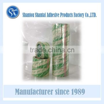 48mm width bopp packing tape box sealing