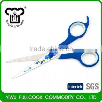 Newest sale different types mobile scissor