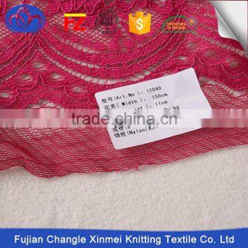 Widely Used Hot Sales Cotton Fabric Nigerian Lace photo-5