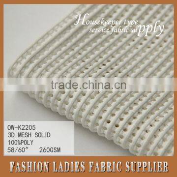 FASHION 3D MESH SOLID FABRIC photo-4