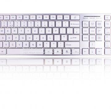 HK2028 Wired Chocolate Keyboard