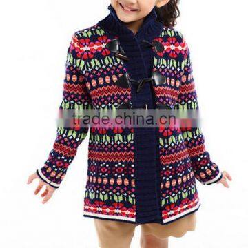 Latest Color Combination Open Chest Sweater For Kids