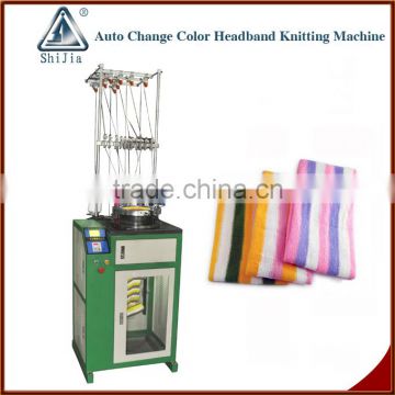 QJF-TD-248 high quality auto change color headband knitting machine