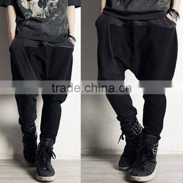 Men's Contrast Color Sport Jogger Trousers Loose Drop Crotch Harem Pants