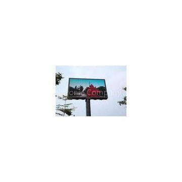 High Refresh Rate Outdoor Advertising LED Curtain Wall With Aluminum Alloy Shell