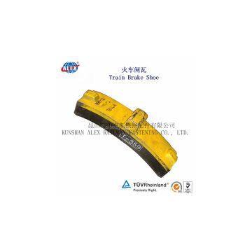 Locomotive Brake Shoe Supplier/Low Price Locomotive Brake Shoe/Railway Brake Shoe Manufacturer
