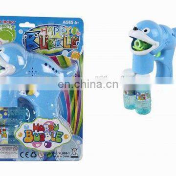 Hot Sale B/O Bubble Gun Toys With Two Bubble Water