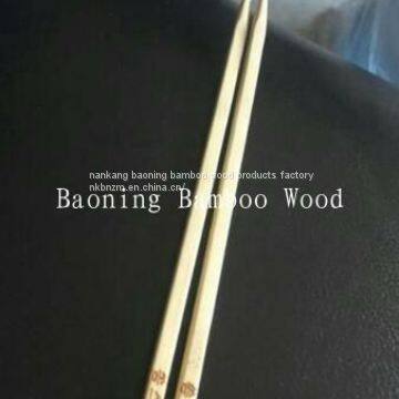 Square BRAND WORD bamboo skewer 30cm×5mm×5mm