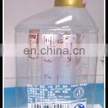 Commercial Large Inflatable Wine Bottle Model,transparent Wine Bottle Shape Character for Sale photo-2