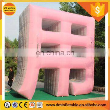 Outdoors Promotional5m Inflatable Advertising Billboard Wall photo-4