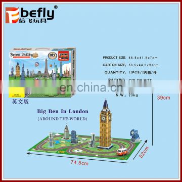 With orbit car EPS big ben 3d paper puzzle toy