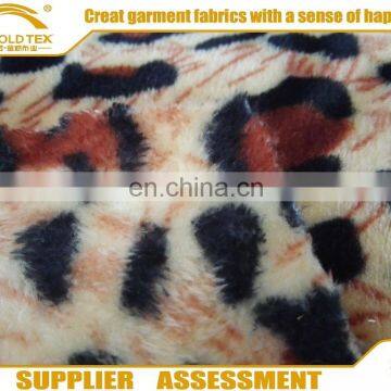 2016 100% Polyester Coral Fleece Fabric