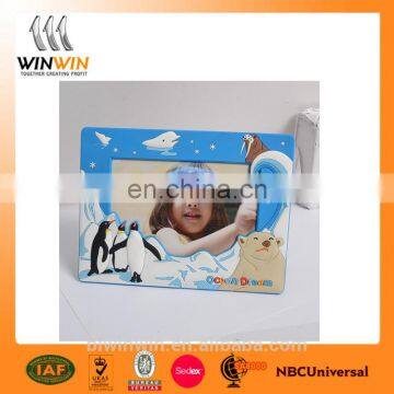 customed animal pvc photo frame for baby home