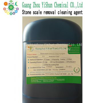 Stone scale removal cleaning agent Stone whitening agents Stone scale cleaner