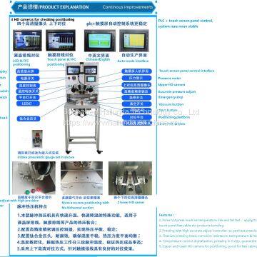 Hailunda GZC-YPJ09 Pulse Hot-press Machine/ Pulse Heat-prss Machine photo-2