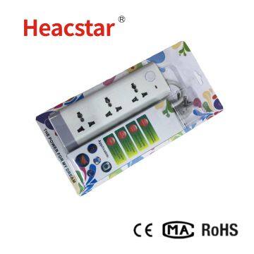 UAE Multi-holes extension socket
