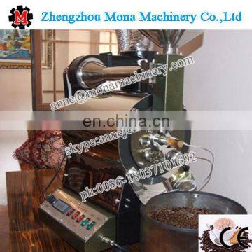 Automatic Coffee Bean Roasting/roaster Machine for Coffee Processing photo-3