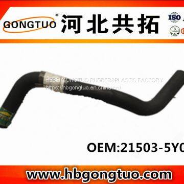 radiator hose 21503-5Y00