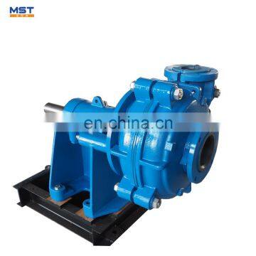 Centrifugal horizontal dry cement pump