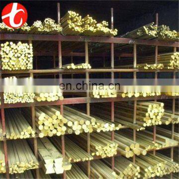 C2800 C2600 Brass Rod Stock photo-3