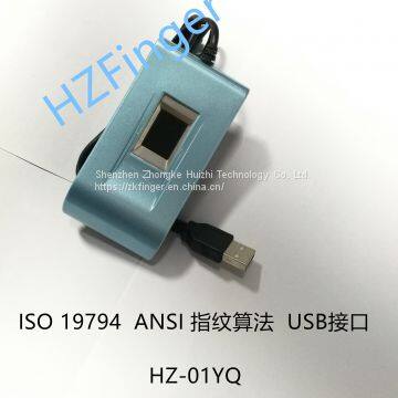 Fingerprint Reader and Fingerprint Module ISO19794