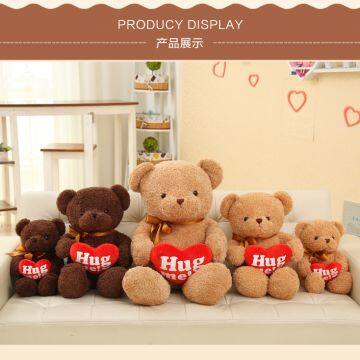 Fluffy Stuffed Bear Stuffed Bears Children Room Bedding