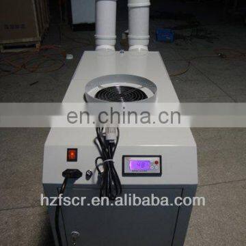 Powerful Air Mist Humidifier for Cooling Vegetables photo-5