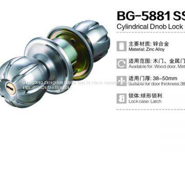 Door lock, ball column lock, round lock, door lock, bathroom door lock