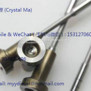 Valve assembley,Bosch control valve ,F00RJ00399,F00VC01383,F00RJ01727