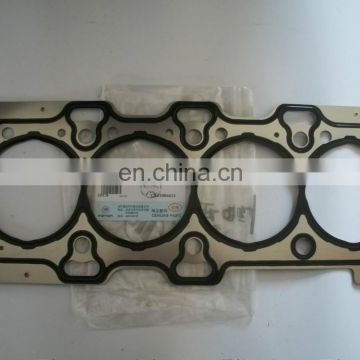 LOVOL Engine Cylinder Head Gasket T3681E033D T3681E037